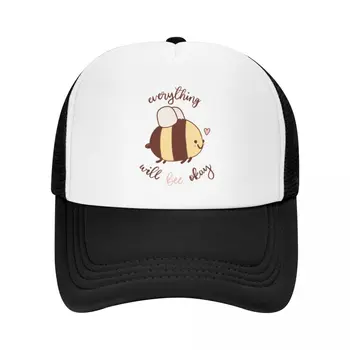 Viskas Bus Bičių Gerai Beisbolo kepuraitę Icon Luxury Cap Naują Skrybėlę Golfo Drabužiai Saulės, Skrybėlės Moterims, VYRIŠKI Nuotrauka